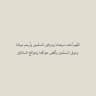 دعاء يوم الجمعه🌱.