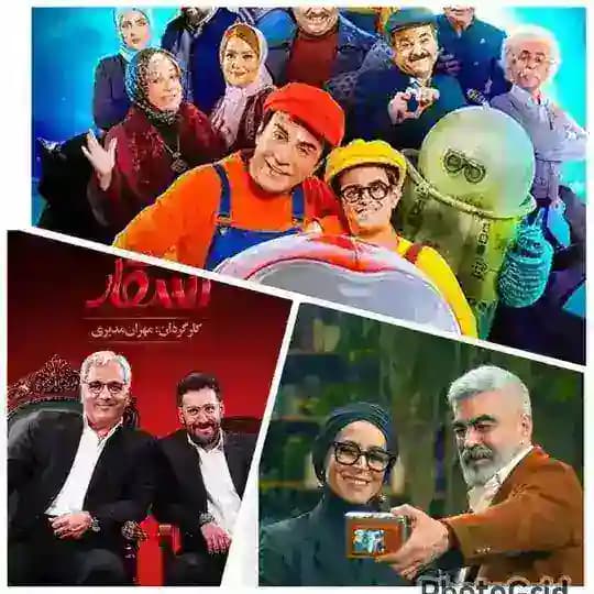 اسکار ● اکنون ● لالایی