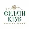 Филати Клуб - уютный магазин пряжи 🧶