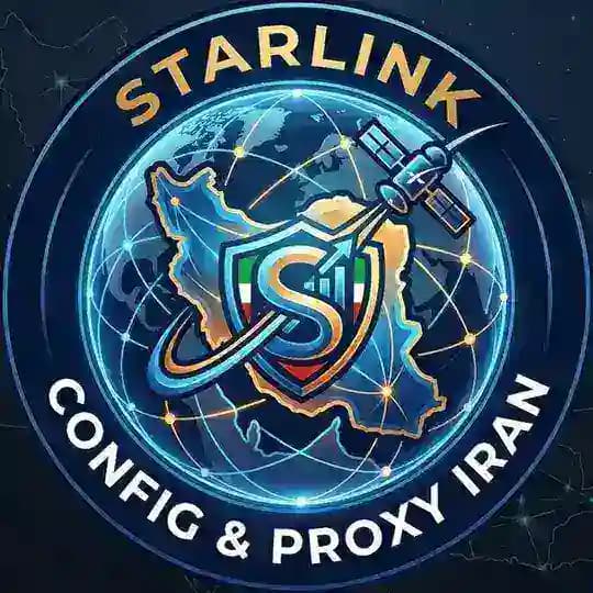 پروکسی ملی برای نت ملی🇮🇷 - اینترنت آزاد با کانفیگ استارلینک