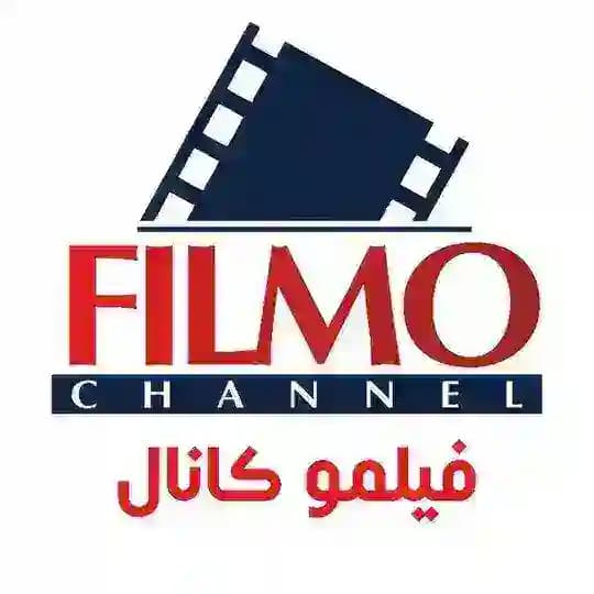 فیلم پیر پسر .فیلم زن و بچه فیلم قسطنطنیه Filmo🎬
