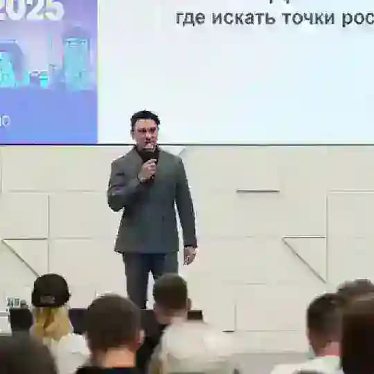 ПРАКТИЧЕСКИЙ МАРКЕТИНГ И БИЗНЕС