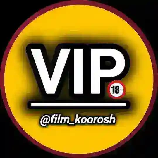 معرفی فیلم های VIP 🔞