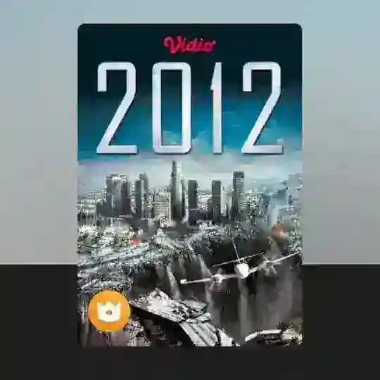 2012 SUB INDO