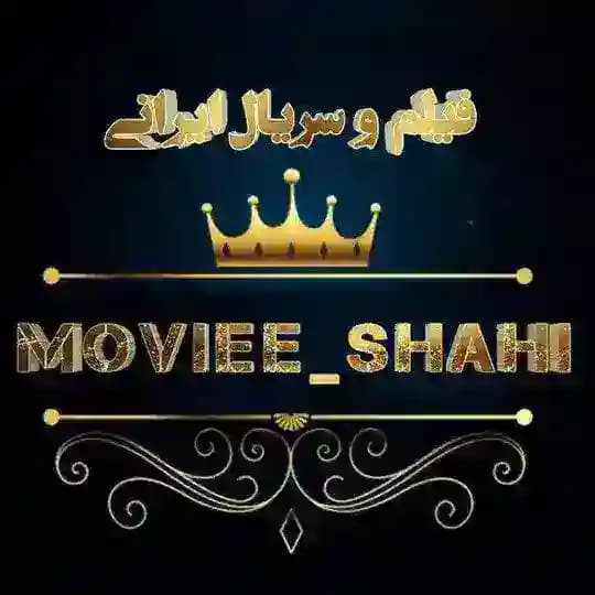 فیلم و سریال ایرانی 3
