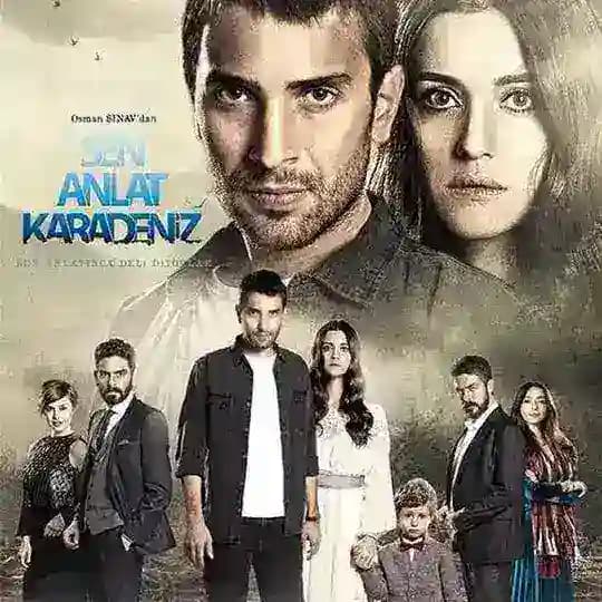 فیلم ترکی تو بگو کارادنیز