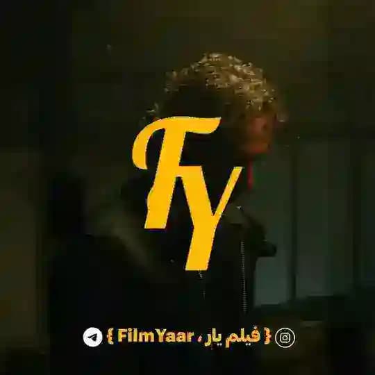 FilmYaar | فیلم یار