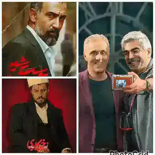 سریال اکنون ● زخم کاری ● پوست شیر