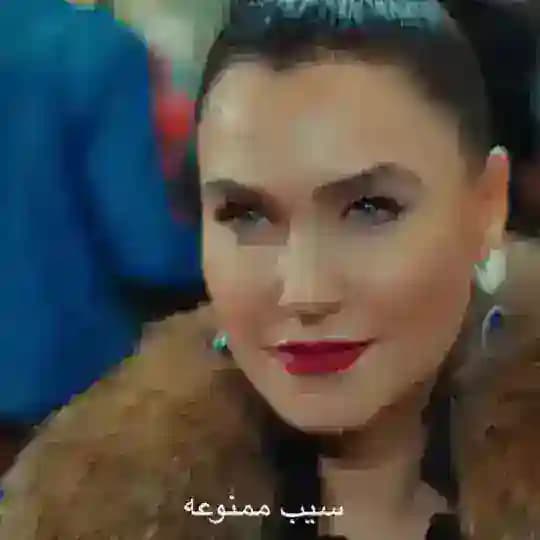 سریال سیب ممنوعه دوبله فارسی