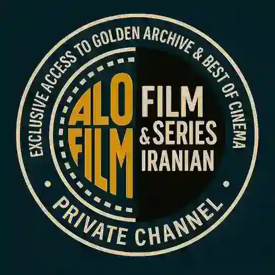محافظ تگ | AloFilm | الوفیلم | فیلم‌ و سریال