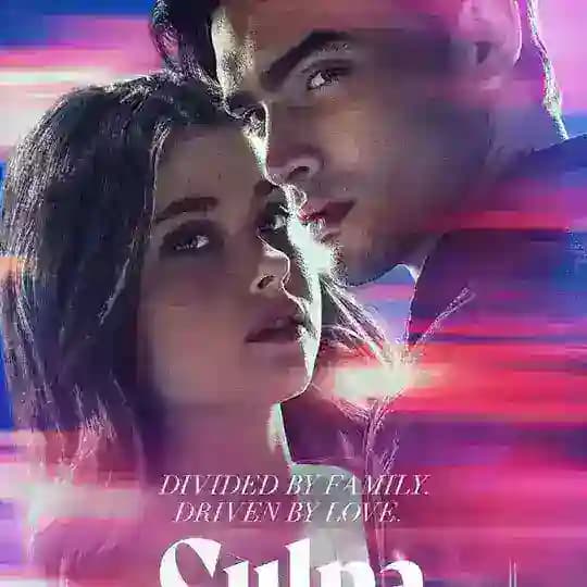 فیلم اشتباه ما🥰قسمت سوم اشتباه من ❤️‍🔥😍فیلم اشتباه من دو😍قسمت دوم اشتباه من 2😍اشتباه تو😍قسمت دوم فیلم اشتباه تو_تقصیر تو😍