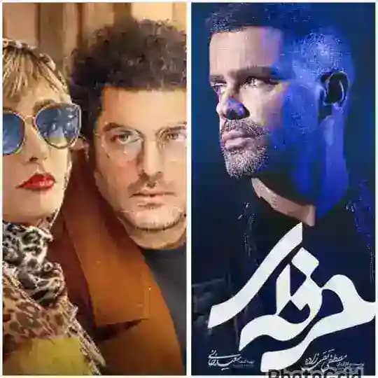 حرفه ای ● پالایشگاه ● پالتوشتری