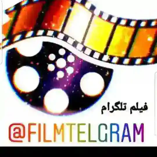فیلم تلگرام