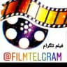 فیلم تلگرام