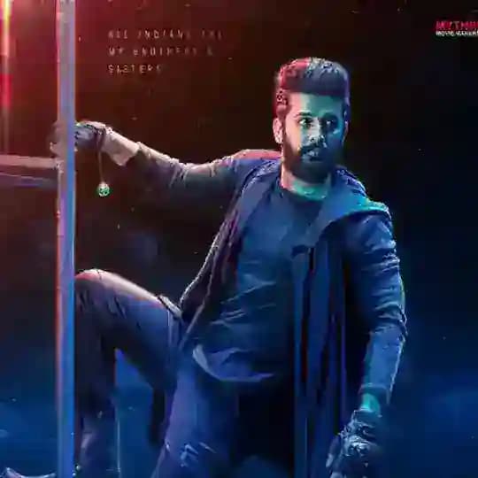 South Movie Hindi Dubbed 2025