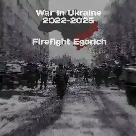 Firefight MOD | Egorich