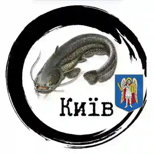 Рибалка Київ | Київська обл. Profile