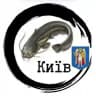 Рибалка Київ | Київська обл.