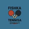 FISHKA TENNISA