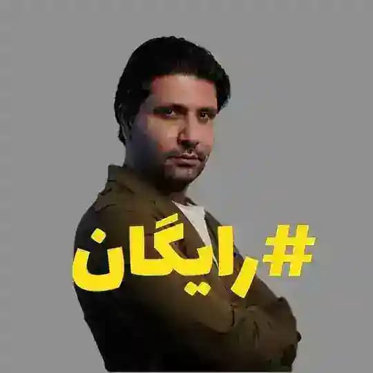 فیزیک نوکنده 1405