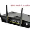 回国IP,香港IP, WiFi盒子