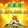 M9平台💸福利💸频道