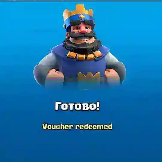 Халява Clash royale