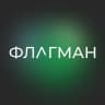 Флагман Нетворкинг Стаса Еговцева
