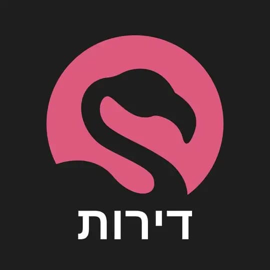 דירות להשכרה Аренда Хайфа/Крайот Фламинго ~ דירות להשכרה חיפה/קריות