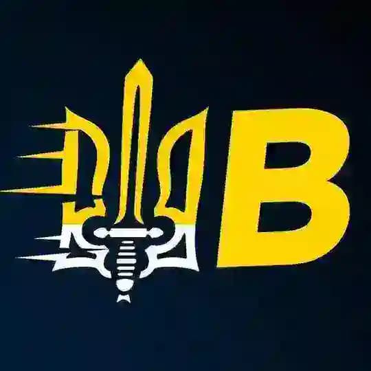 Швидше всіх