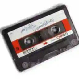 Malayalam selected wav flac songs Profile