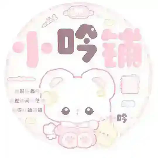 𝐟𝐥𝐨𝐫𝐚𝐜𝐫𝐲𝐬𝐭𝐚𝐥_