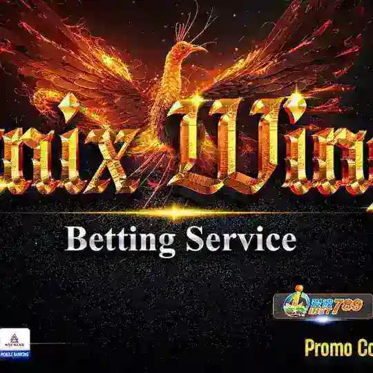 ကိုဖီးလစ်နက်ရောင်းရင်းများ Profile