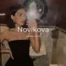 NOVIKOVA