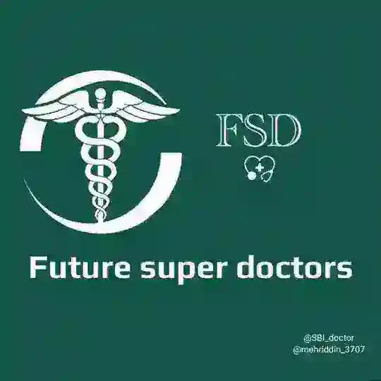 FSD FUTURE SUPER DOCTORS SM