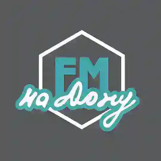 Радио «ФМ-на Дону»