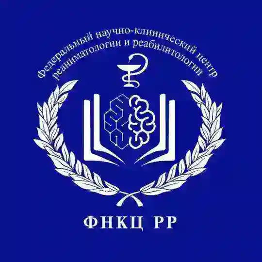 ФНКЦ РР