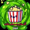 فشـــار للأفلام و المسلسلات🍿