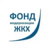 Фонд модернизации ЖКХ НСО
