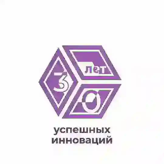 «Единое окно» инноваций