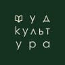 ФУДКУЛЬТУРА