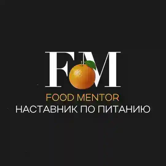 Food Mentor | Наставник по питанию