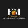 Food Mentor | Наставник по питанию