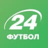 Футбол 24