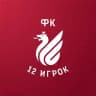 ФК «12 игрок»