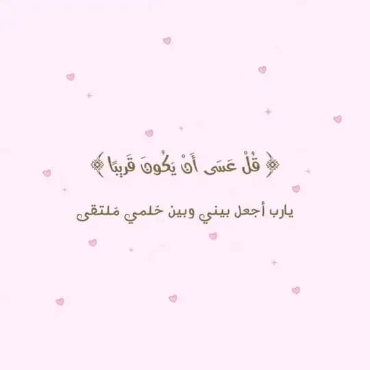 إيجابيات