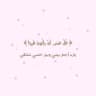 إيجابيات