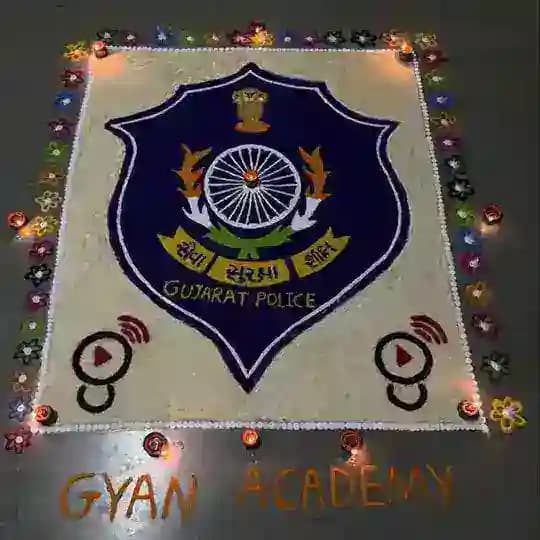 Gujarat Police | Gyanlive Profile