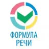 Формула речи | логопед онлайн