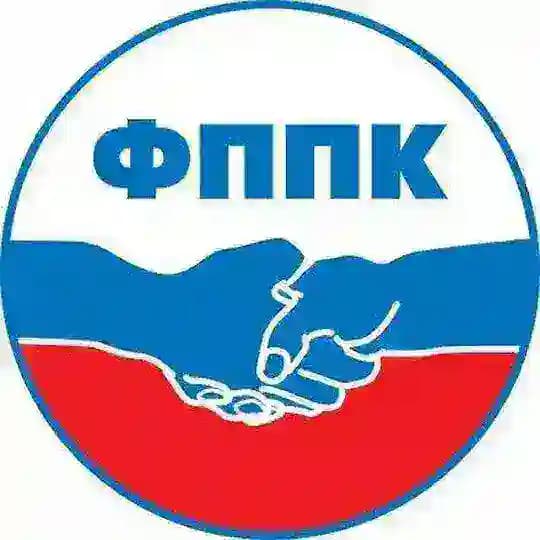 Профсоюзы Приморья